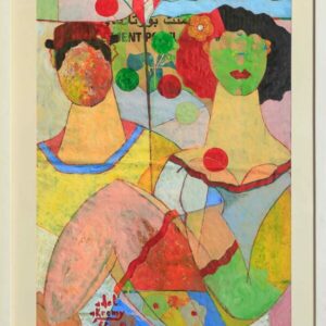 Marchand de pommes d’amour Adel Akremy